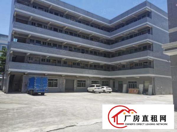  可分租寮步原房东独院标准厂房出租工业用地空地大交通方便