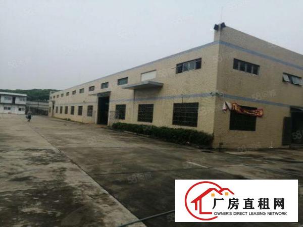  花园式砖墙到顶单一层4500平方，证件齐全，可办环评