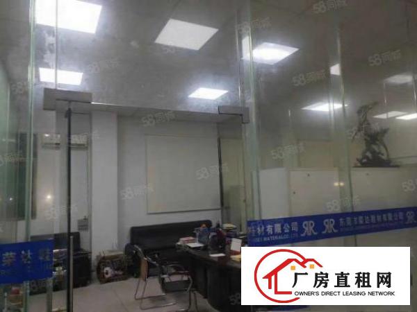  寮步西溪工业园厂房600平方招租，现成装修