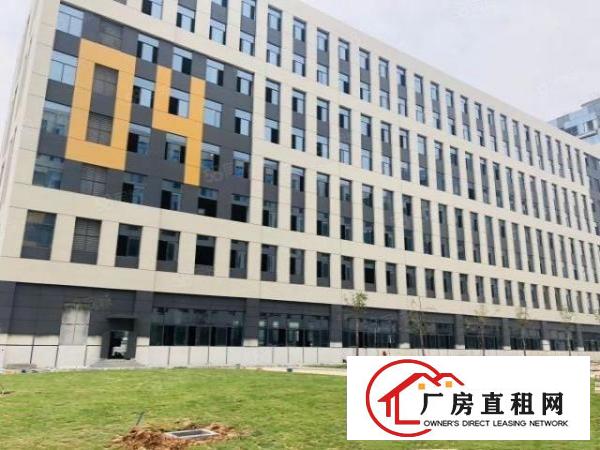  寮步靠莞深高速出口，原房东工业聚集地产业园大小可分租厂房招租