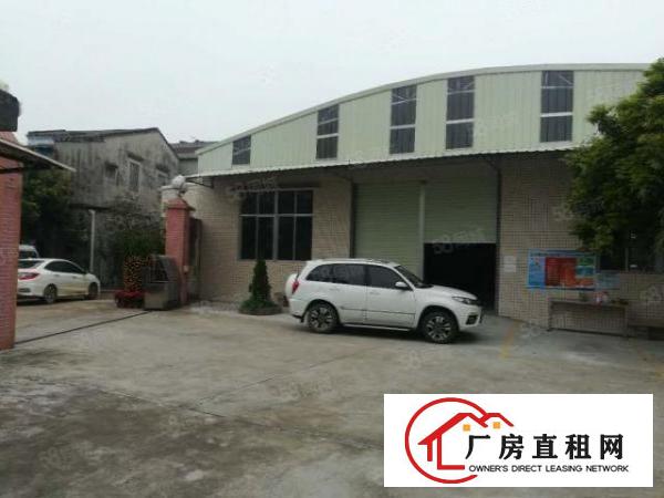  东莞寮步镇各村工业区有厂房招租