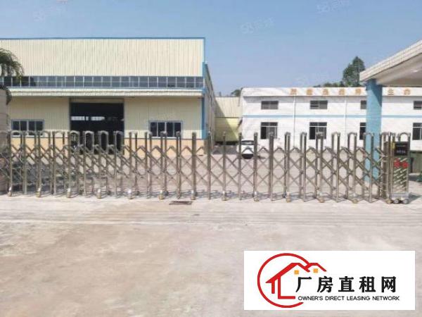  东莞寮步镇各村工业区有厂房招租