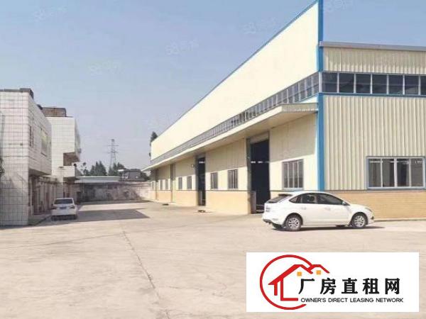  东莞寮步镇各村工业区有厂房招租
