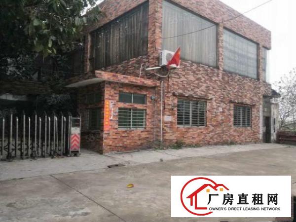  东莞寮步镇各村工业区有厂房招租