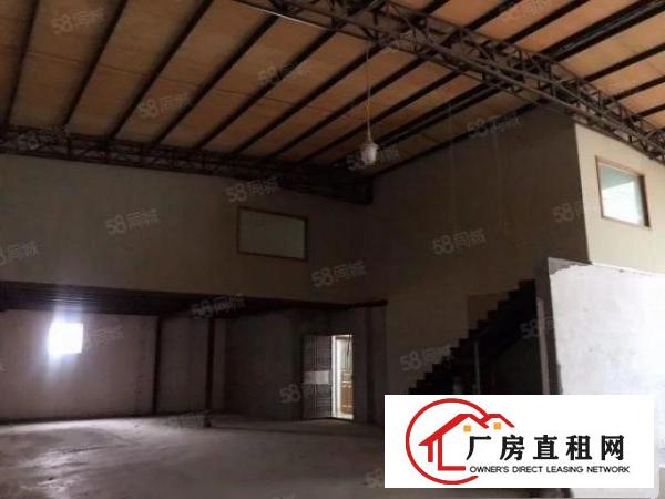  寮步单一层工业厂房700平方现成办公室