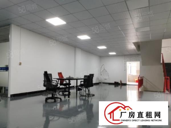  （寮步厂房招租）本地原房东可分租1200平方