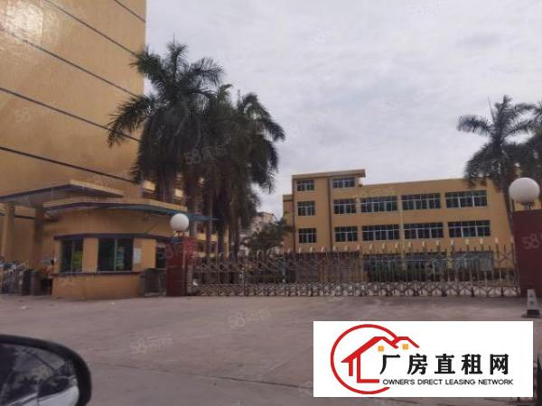 寮步镇大型工业园厂房出租20000平方九成新形象大气