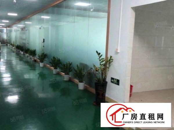  寮步镇新出十万级无尘车间680平方，工业用地，可办环评