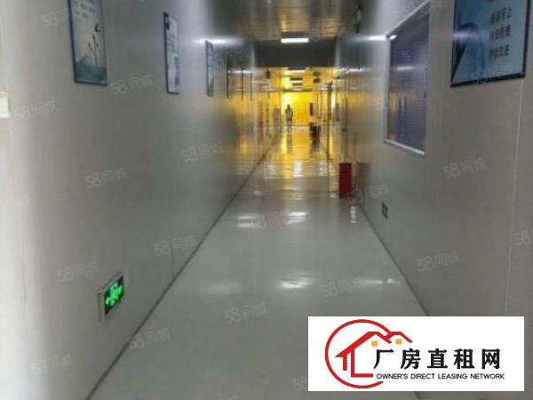  寮步镇新出十万级无尘车间680平方，工业用地，可办环评