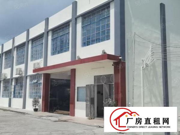  寮步镇良边村二楼500平标准厂房出租现成洁净车间入驻即可生产
