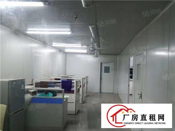  寮步镇良边村二楼500平标准厂房出租现成洁净车间入驻即可生产