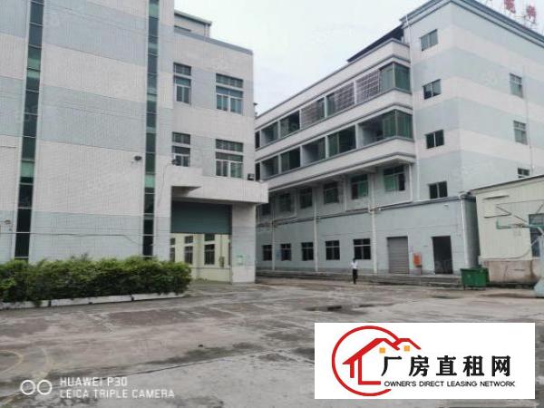  靠近松山湖带红本独门独院厂房出租环评包过交通方便空地大