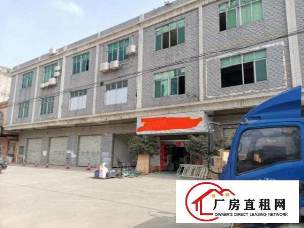  寮步石龙坑工业区独立院厂房1至3层900平方招租