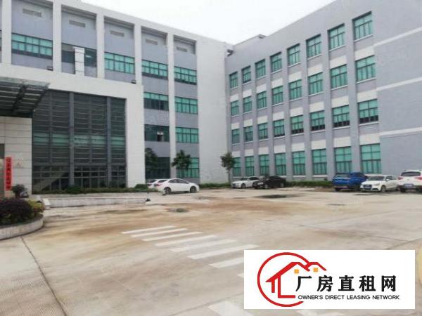  东莞寮步西溪成熟高新产业园8000平方一层厂房招租可分租