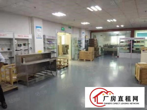  寮步横坑原房东独立厂房出租1000平方,非常靓!