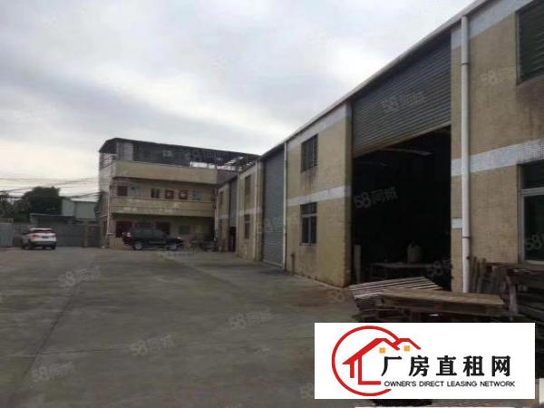  寮步霞边新出原房东钢构2000平低价出租地理位置优越