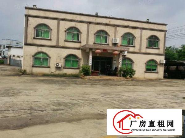  寮步上屯新出原房东钢构11000平低价出租