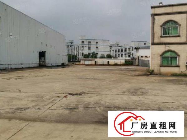  寮步上屯新出原房东钢构11000平低价出租