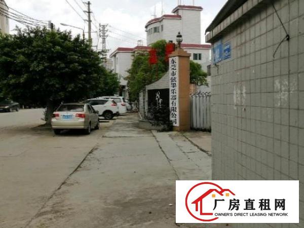  东莞市茶山超朗精装厂房带电梯招租