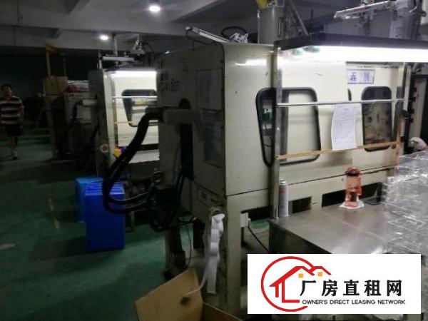  厂房分租（限模具厂）