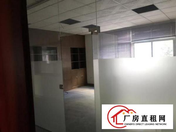  厂房招租，现成办公室水电装修