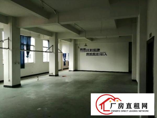  东莞市茶山厂房办公室招租