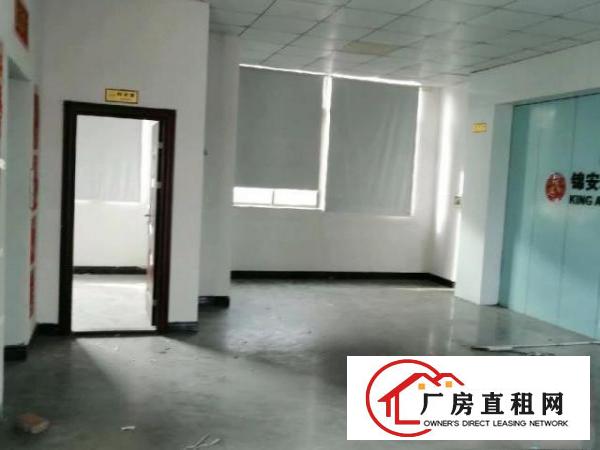  东莞市茶山厂房办公室招租