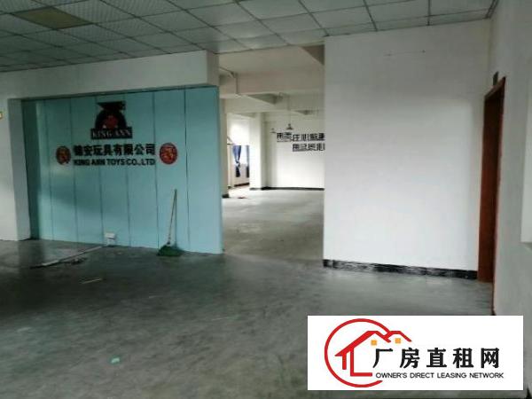  东莞市茶山厂房办公室招租
