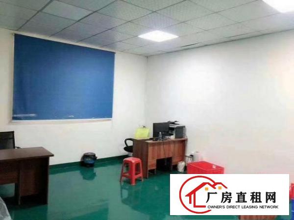  出租茶山城区，256平，价格便宜，水电齐全，位置好，急租急租