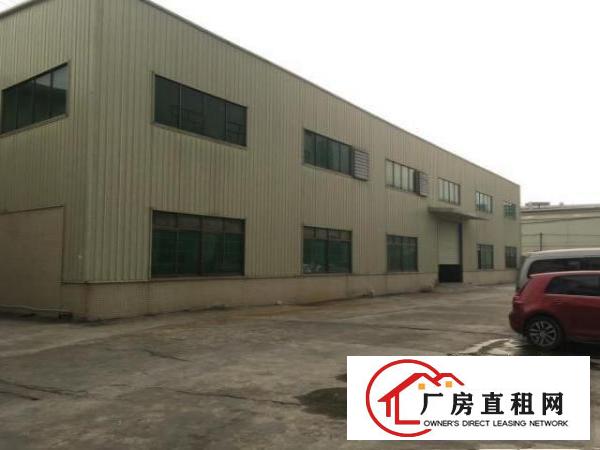  原房东钢结构10米滴水独门独院厂房出租