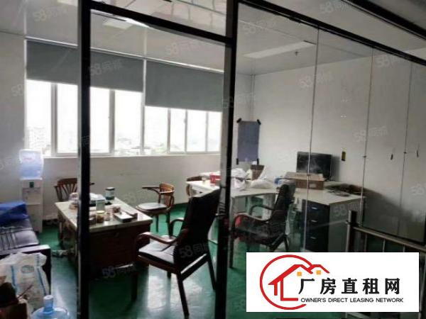  原房东急出租。2楼1500方，12.5块，精装办公室