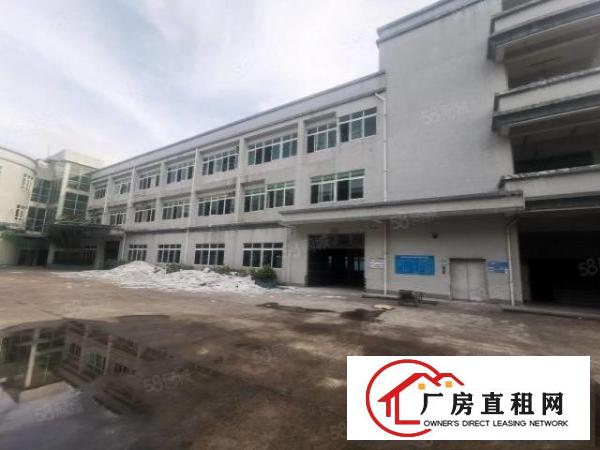  茶山超朗新出独门独院厂房带电镀环评交通便利空地大招工方便
