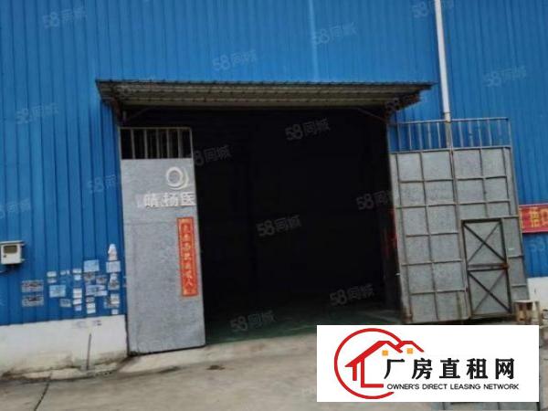  茶山镇原房东单一层铁皮房750平方招租