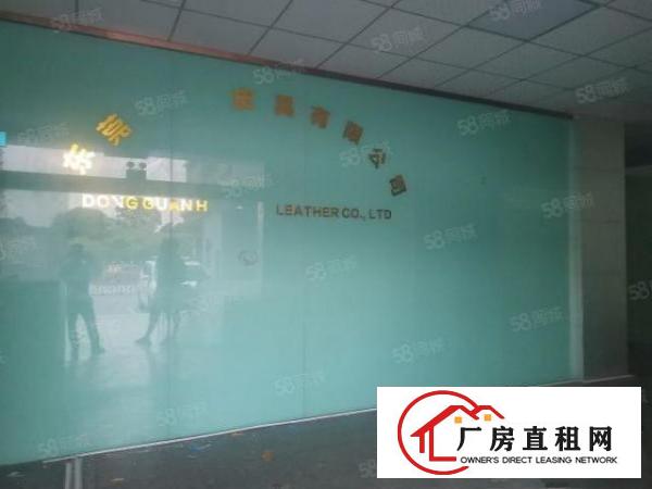  茶山新出独门独院厂房9300平可分租厂房办公楼宿舍各一栋