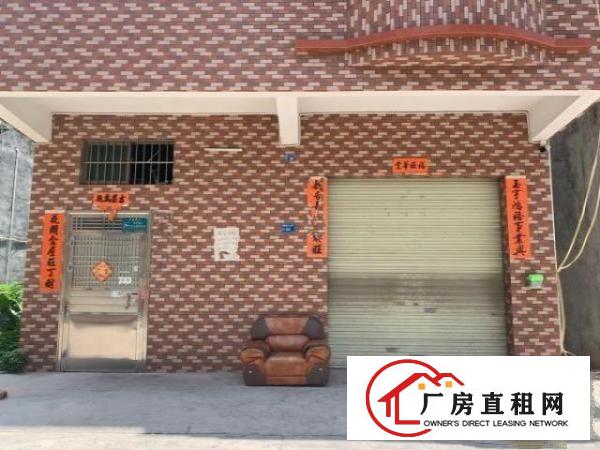  一楼厂房出租二楼两房一厅出租