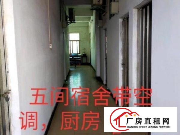  原房东签约，配套齐全，交通便利。
