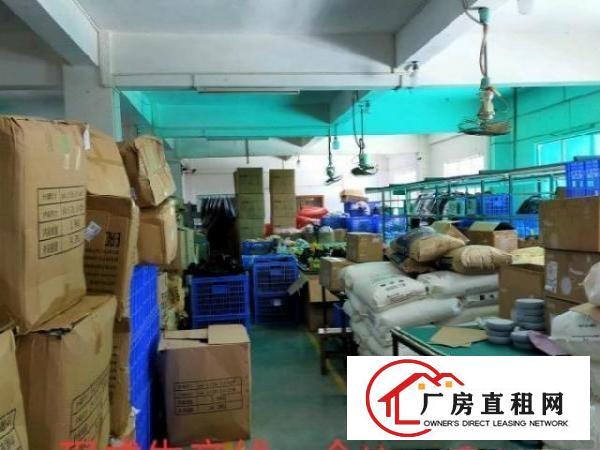  原房东签约，配套齐全，交通便利。