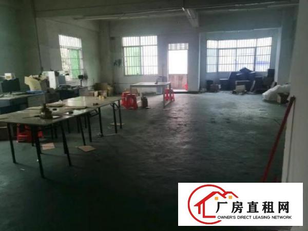  合适做小型工厂，有需要随时联系我