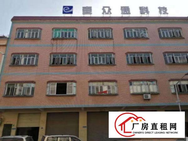  1200平，一二楼厂房招租，有客梯，二楼可以做办公室