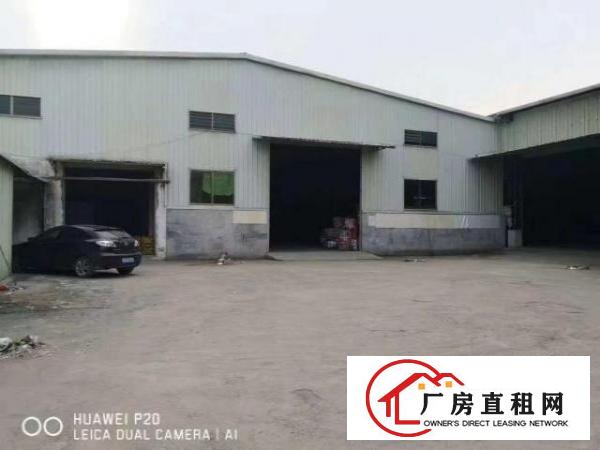  独门独院单一层厂房自有物业出租