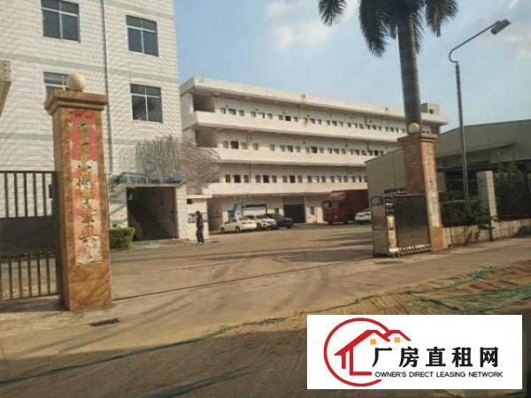  东莞石排镇镇氧化、酸洗、磷化，丝印，抛光，研磨独院厂房