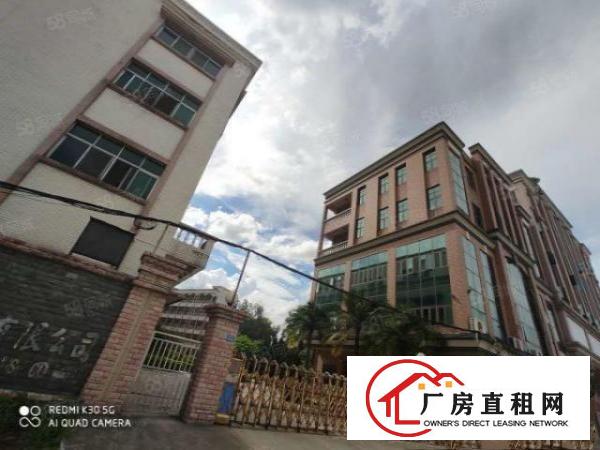  原房东厂房招租.带电梯.卫生间