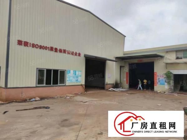  石排镇现空四个原房东独院单一层一超大空地，交通便利