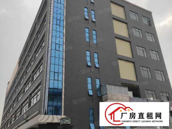  原房东厂房招租.精装办公室.地坪漆