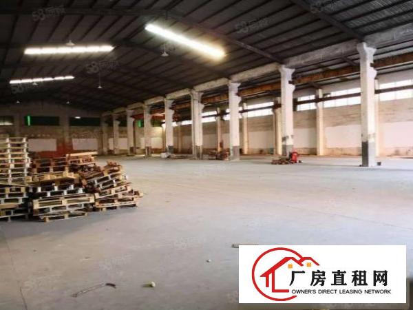  石排单一层砖墙到顶厂房4950平方招租，滴水八米带行车可分租