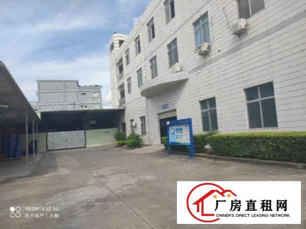  原房东厂房招租.可办环评