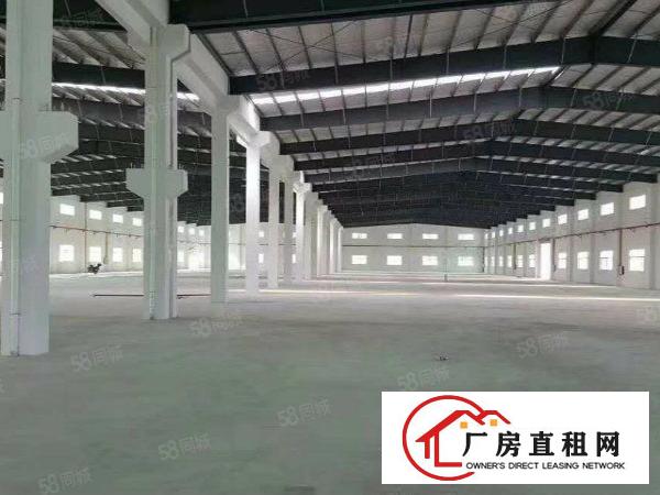  原房东独院单一层厂房仓库出租可分租证件齐全可办环评