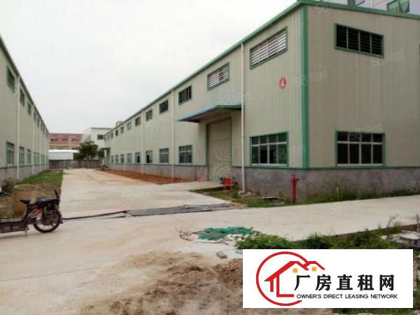  原房东独院单一层厂房仓库出租可分租证件齐全可办环评