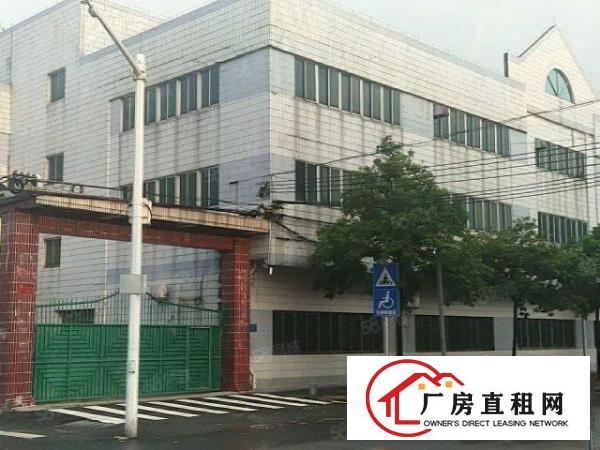  石排田边独院标准厂房4800方出租，现成水电，精装办公室！！