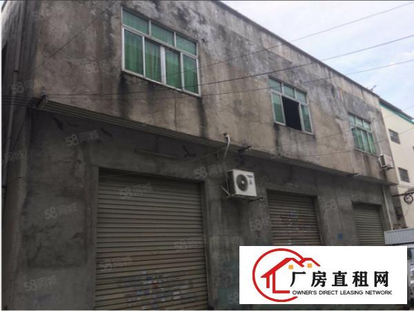  石排庙边王标准厂房620方出租，租15元，水电齐全
